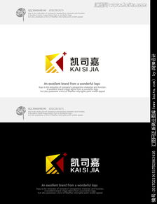 廣告公司酒類經(jīng)營Logo設計素材與懸賞，匯圖網(wǎng)助您一臂之力