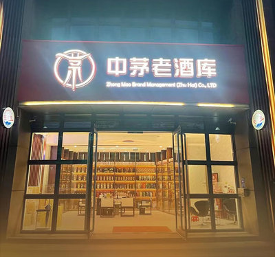 陳俊發(fā) 全能型酒類(lèi)回收經(jīng)營(yíng)者，既是學(xué)員，又是講師！